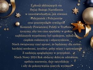 Życzenia świąteczne Komendanta Powiatowego w Policji w Trzebnicy
