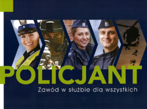 To na Ciebie czekamy. Wstąp w szeregi Policji !