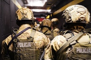Zostań jednym z dolnośląskich kontrterrorystów!
